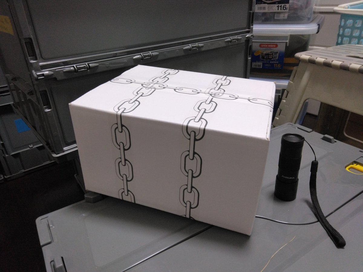 リーマ🛠 tweet media