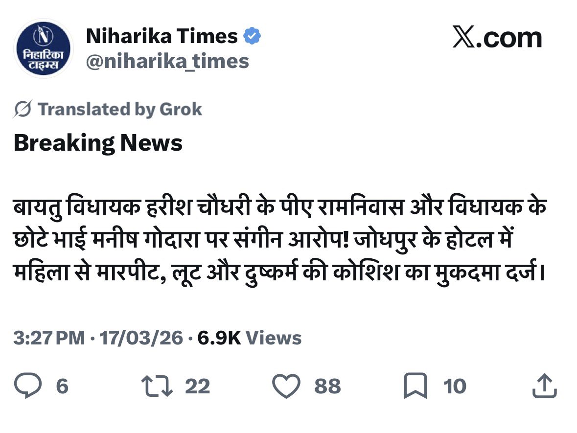 𝐃𝐄𝐄𝐏𝐀𝐊 𝐁𝐈𝐒𝐇𝐍𝐎𝐈 𝐈𝐍𝐂🇮🇳 tweet media