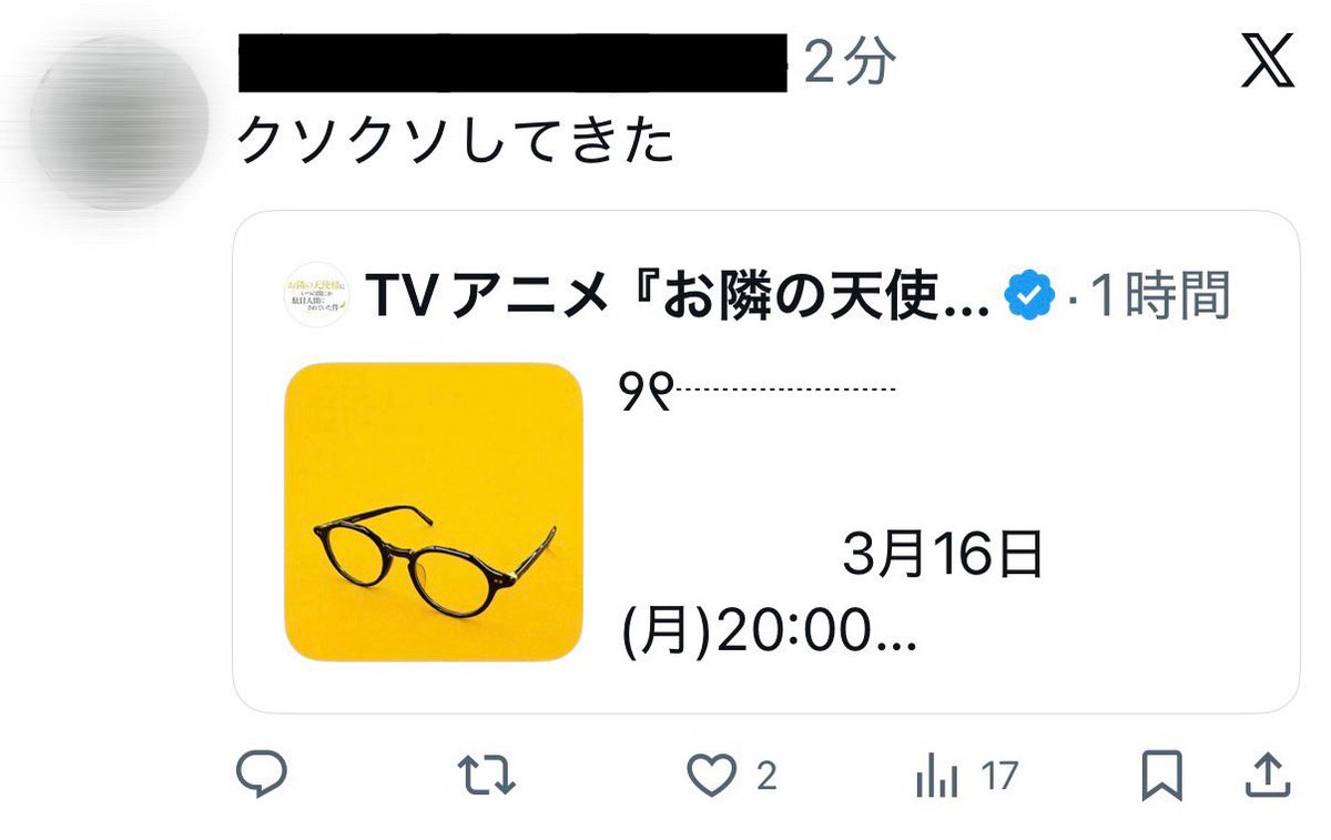 Masayoshi_Oishi's tweet photo. ワクワクな https://t.co/2K9mDRLT1l