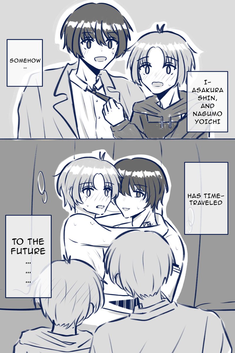 nagushin #ナグシン #นางุชิน