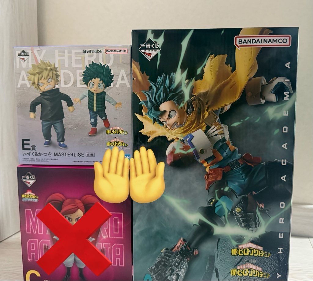 炭水(Ryo)グッズ交換垢 tweet media