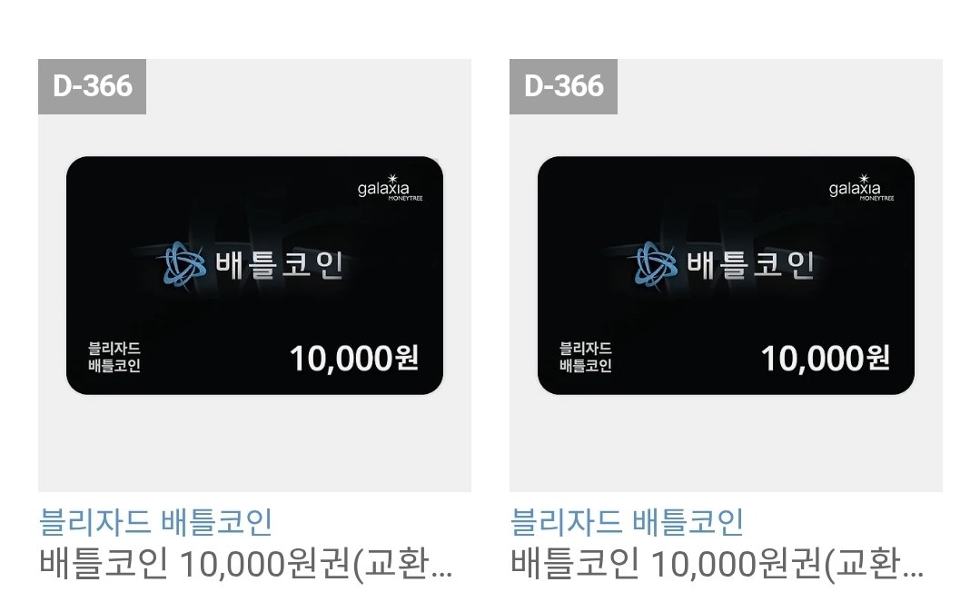 쥬스🧃 tweet media