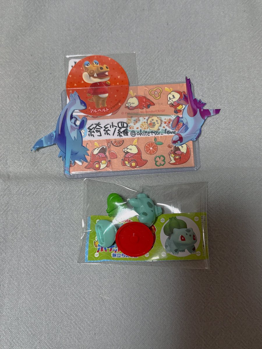 綺紗羅ᗦ↞◃ tweet media