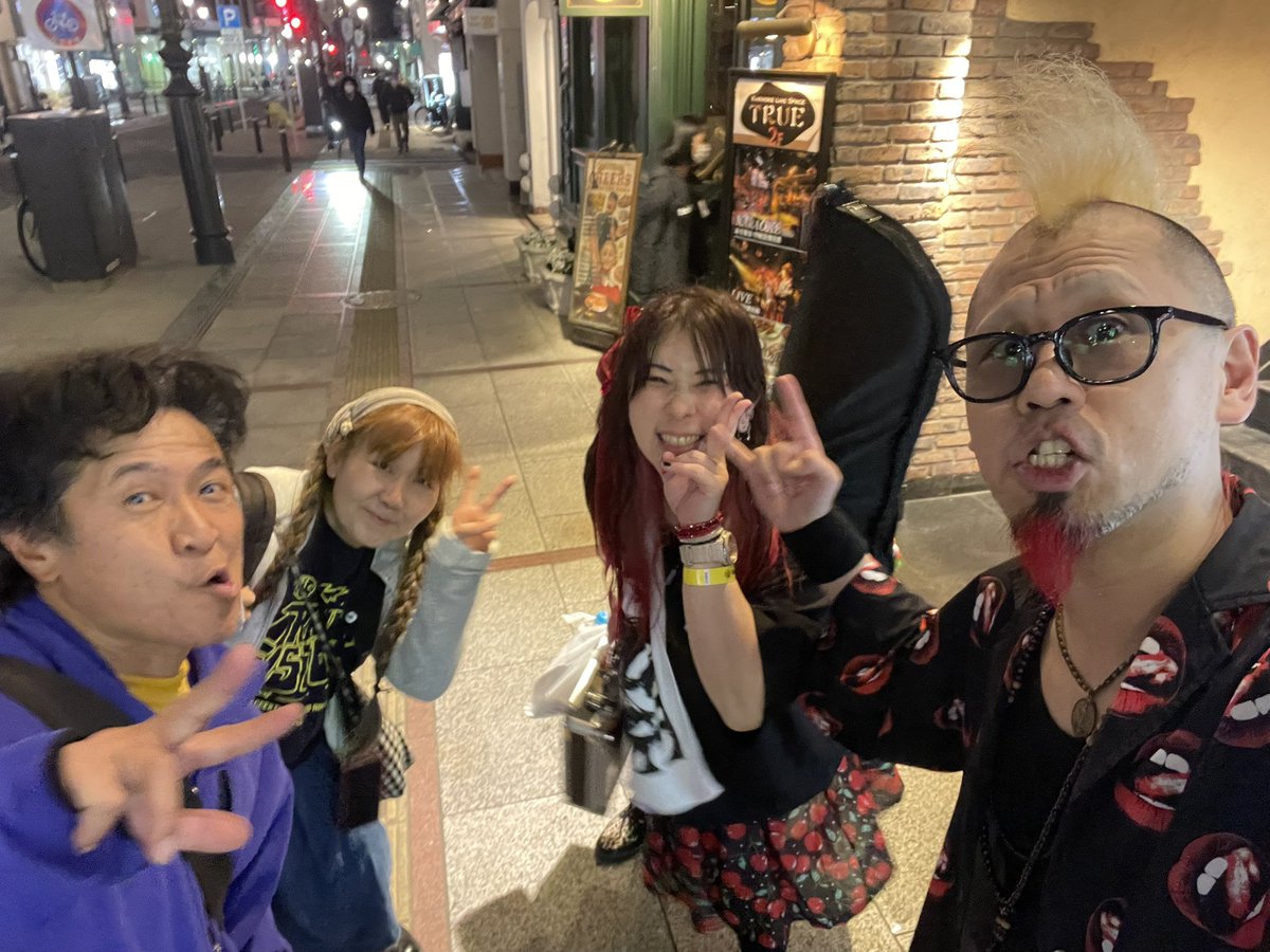 トランヂスター(公式) tweet media