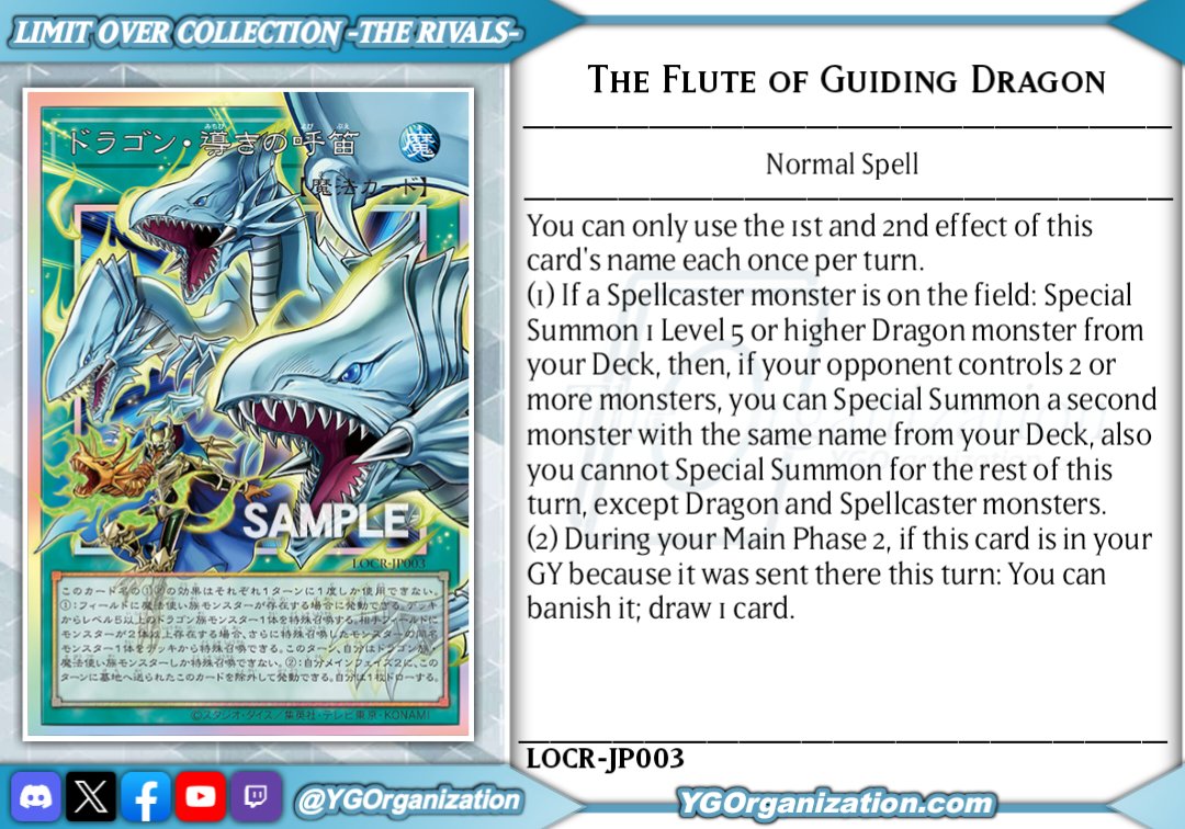 The Organization tweet media