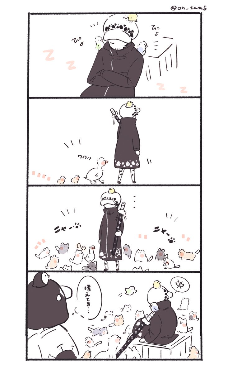 on_tam5's tweet photo. 好かれる https://t.co/ehEYjCrr9N