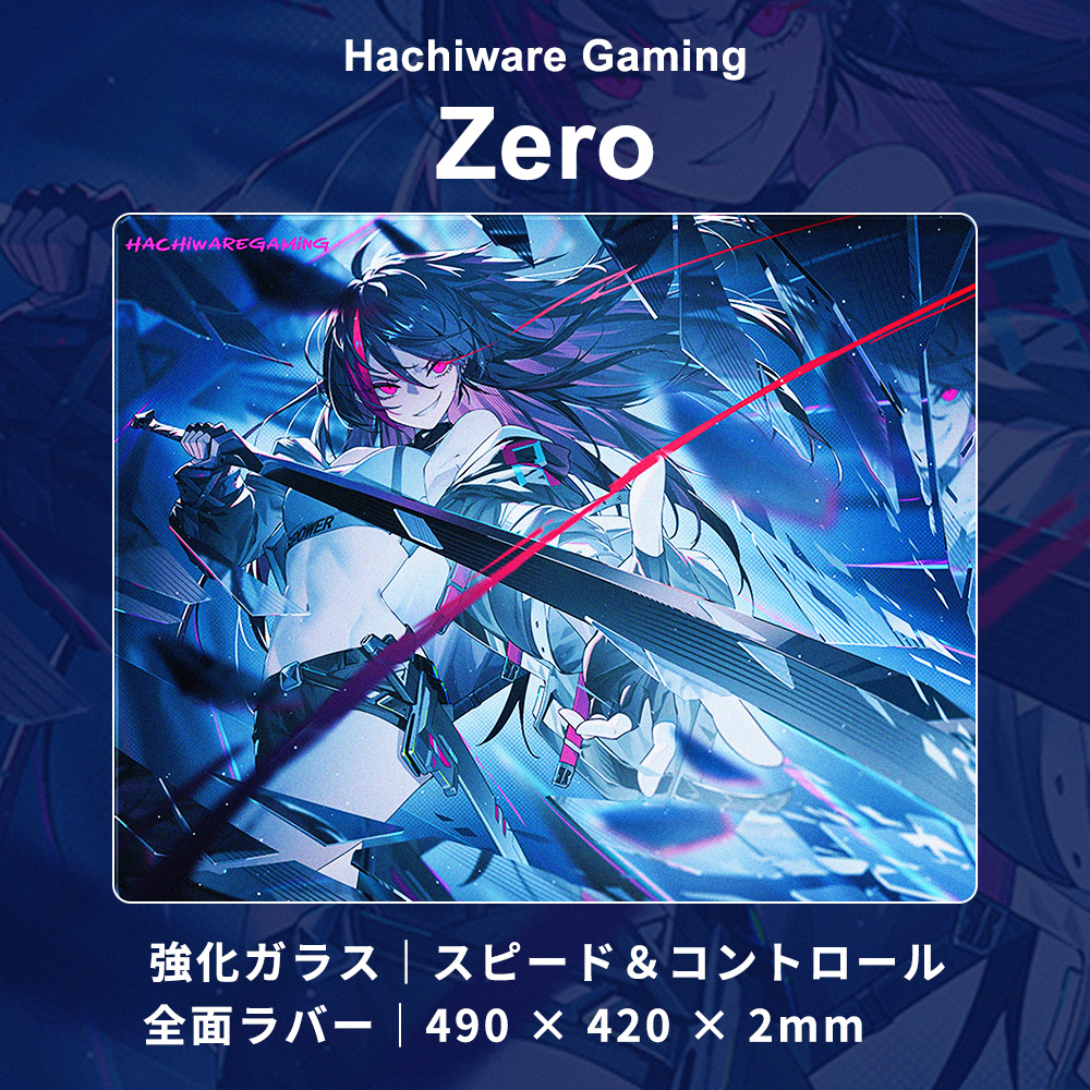 再入荷のお知らせ✉️】 Hachiware Gaming製品が再入荷しました