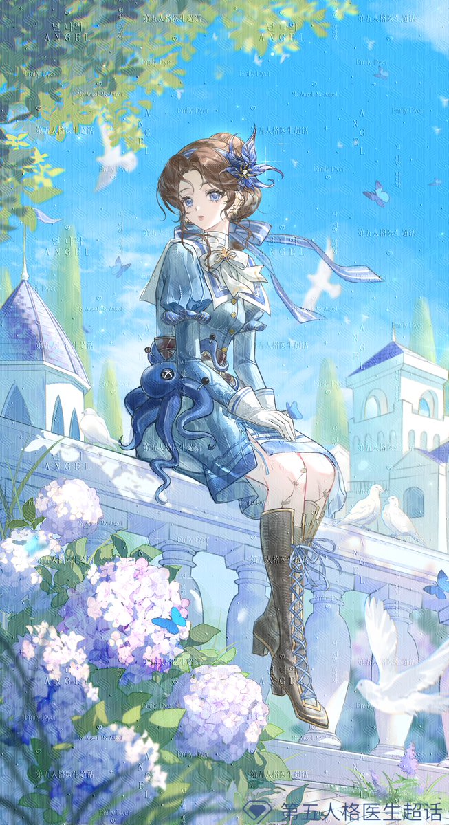 EmilyDyer_homepage tweet media