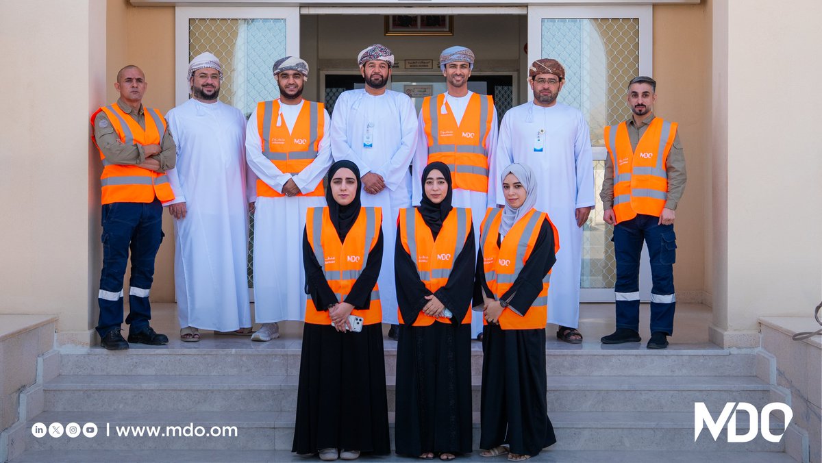 تنمية معادن عُمان tweet media