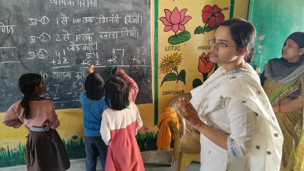 CDO Sonbhadra tweet media