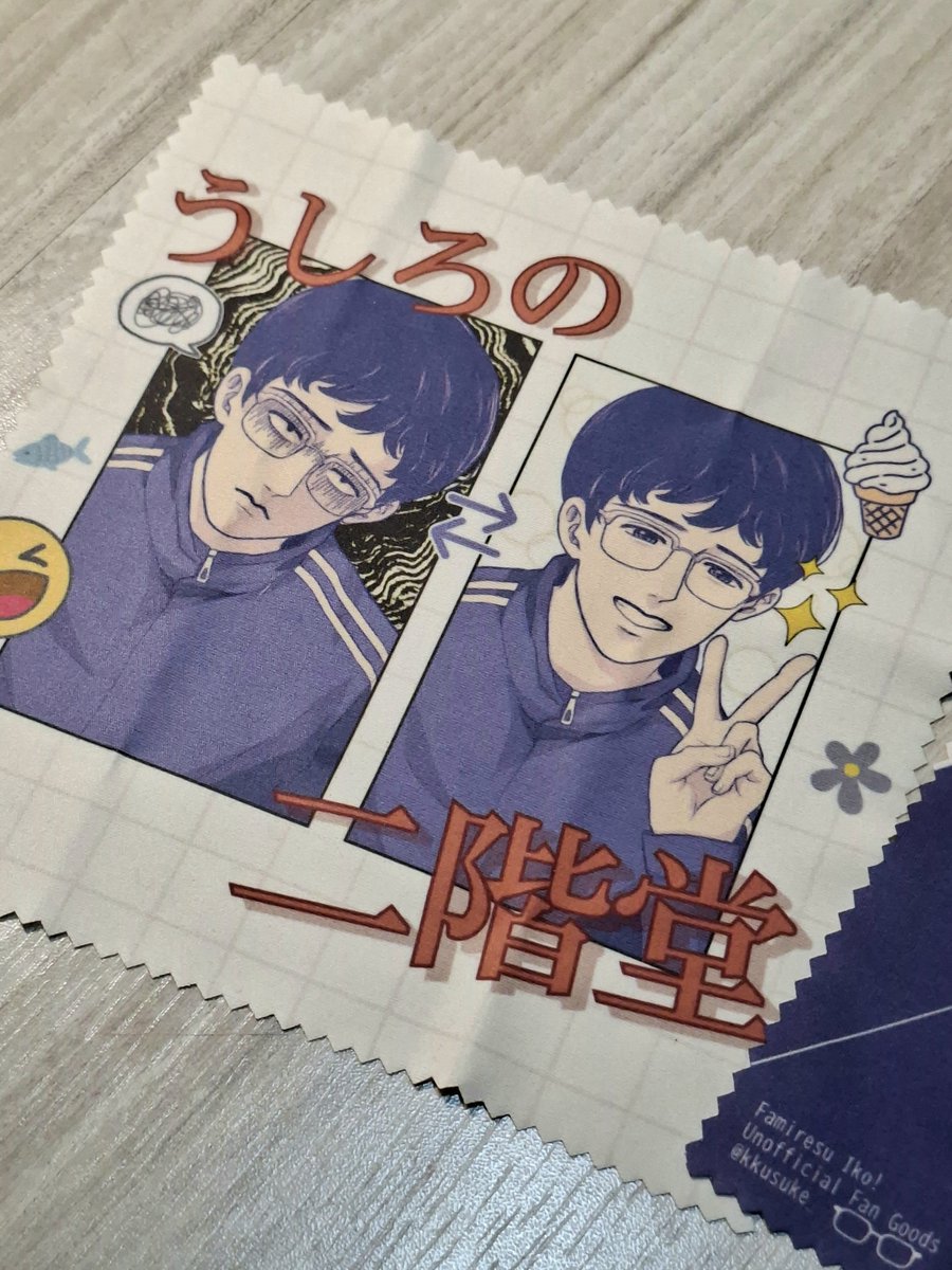 クスケ tweet media