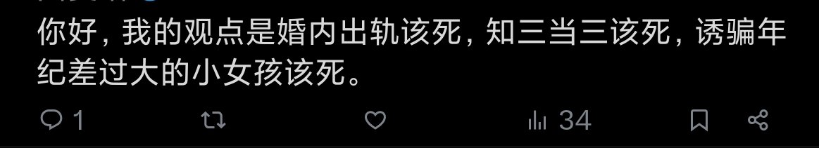 春和&景明 tweet media