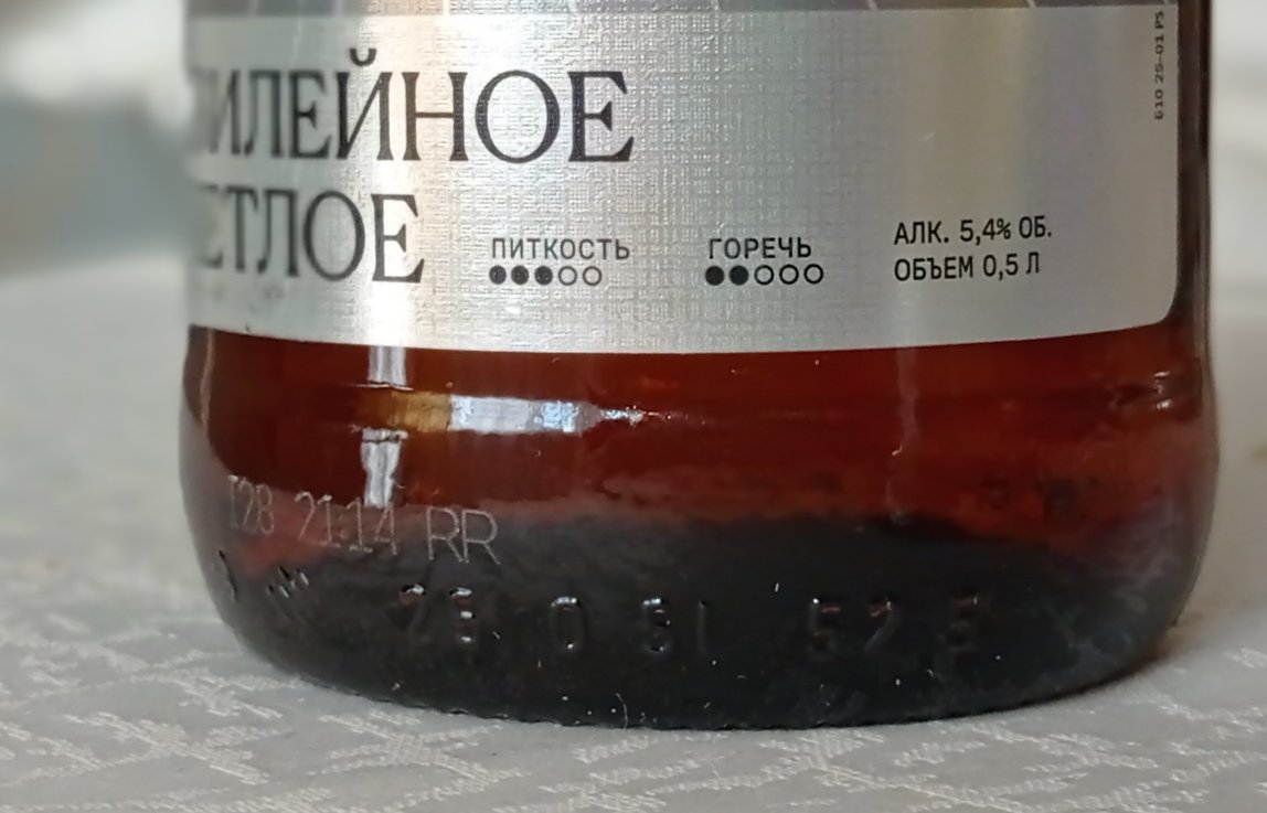 Извольте заложить историк tweet media