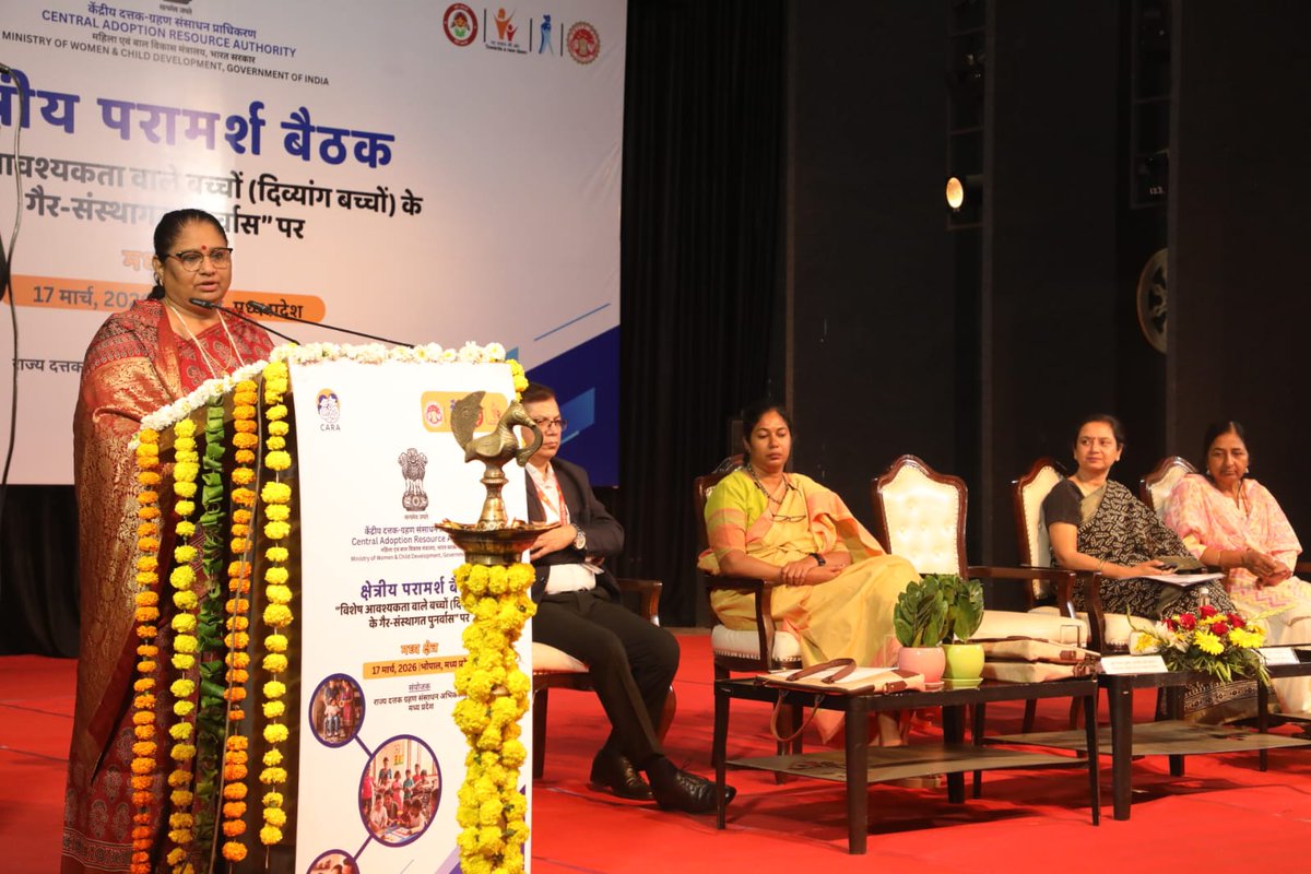 Directorate of Women & Child Development, MP tweet media