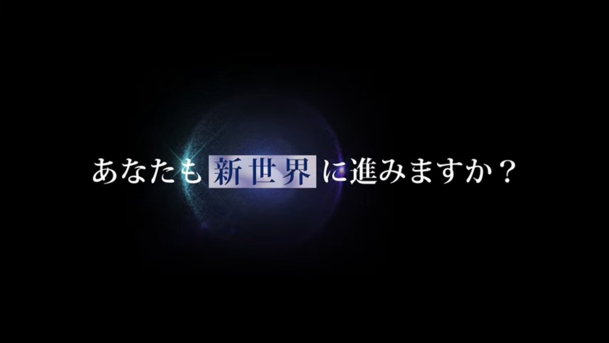 WAX THE POWER tweet media