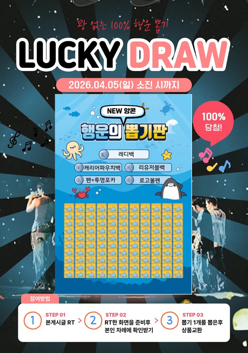 청사과스무디 tweet media