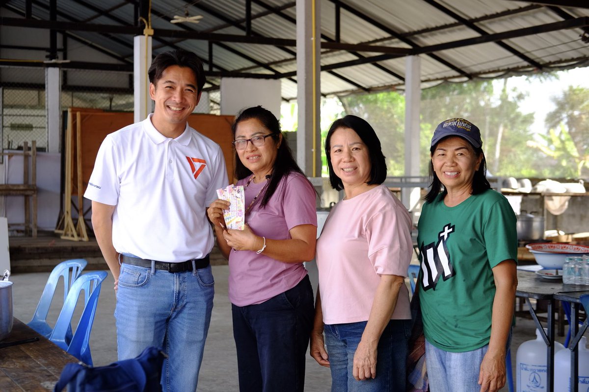 Nataphol Tovichakchaikul tweet media