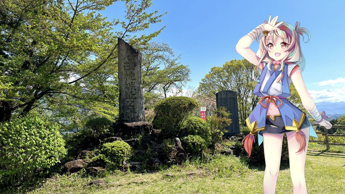 tolerance_oka's tweet photo. 我らが群馬城を今後ともよろしくお願いします
殿達のみなに使ってもらえてたら嬉しい

#群馬 #沼田城 #名胡桃城 #新田金山城 #岩櫃城

https://t.co/pgPcnqZjmF #城プロRE https://t.co/dsrOXSmy1V