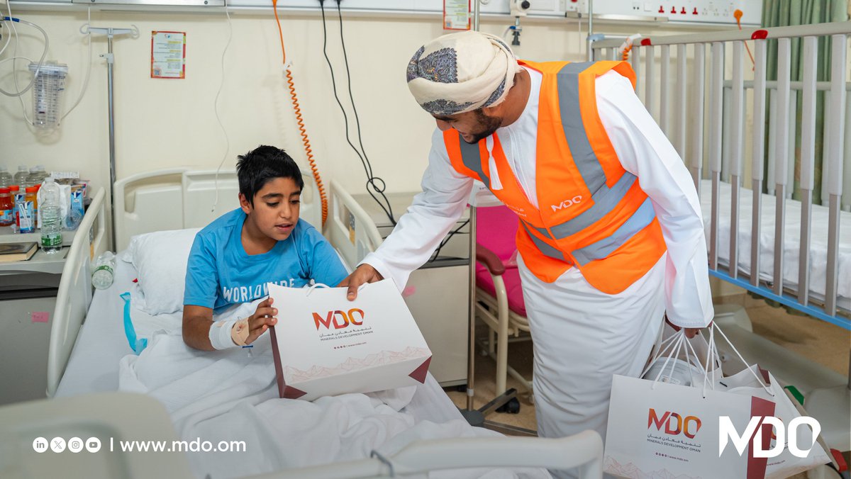 تنمية معادن عُمان tweet media