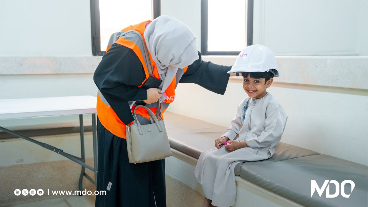 تنمية معادن عُمان tweet media