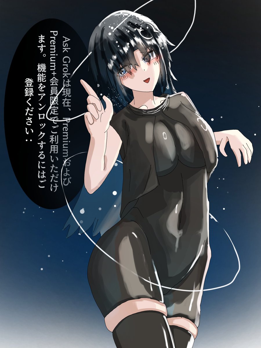 futurerabby01's tweet photo. 最近のGrokこれ https://t.co/686hyMPr4D