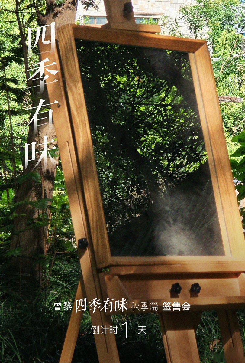 ngoctran1993 tweet media