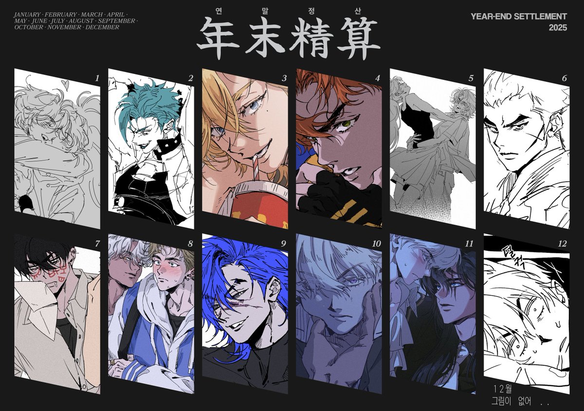 버섯🍄 tweet media