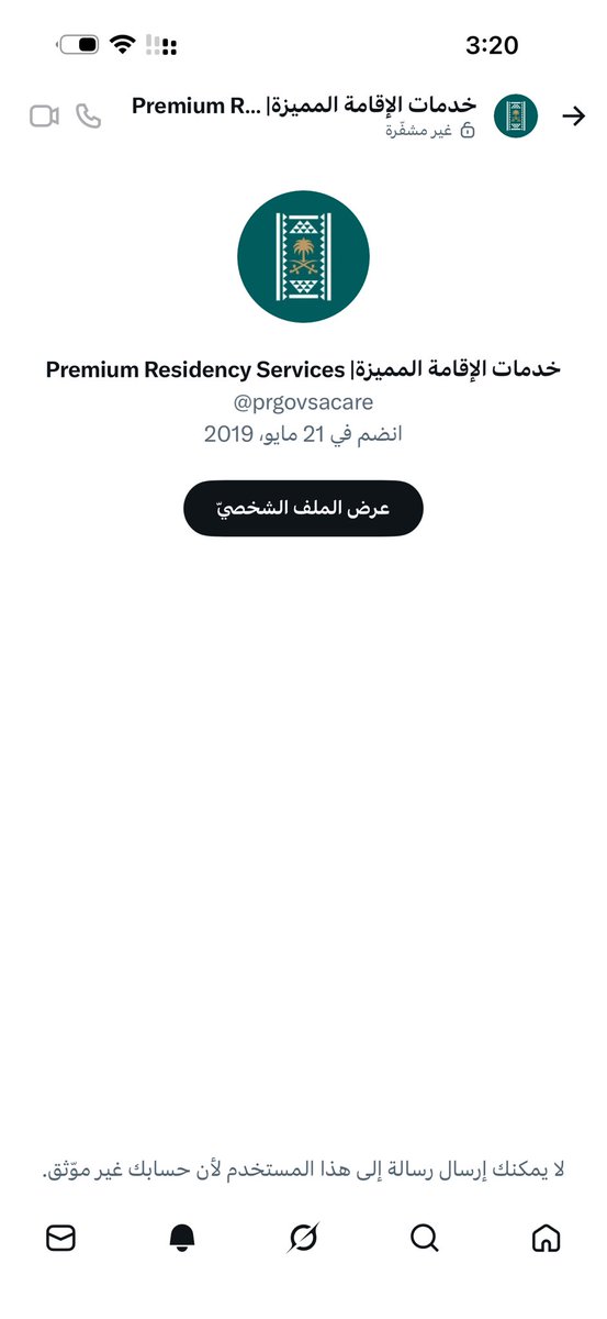 سعد الثابتي tweet media