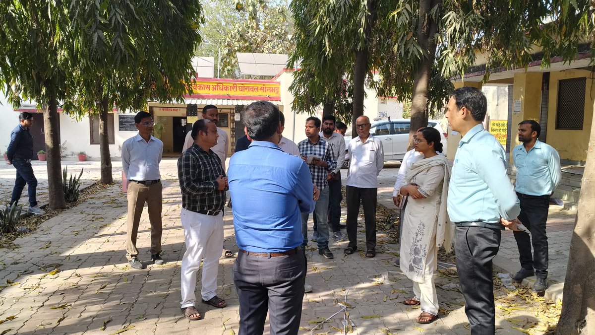 CDO Sonbhadra tweet media