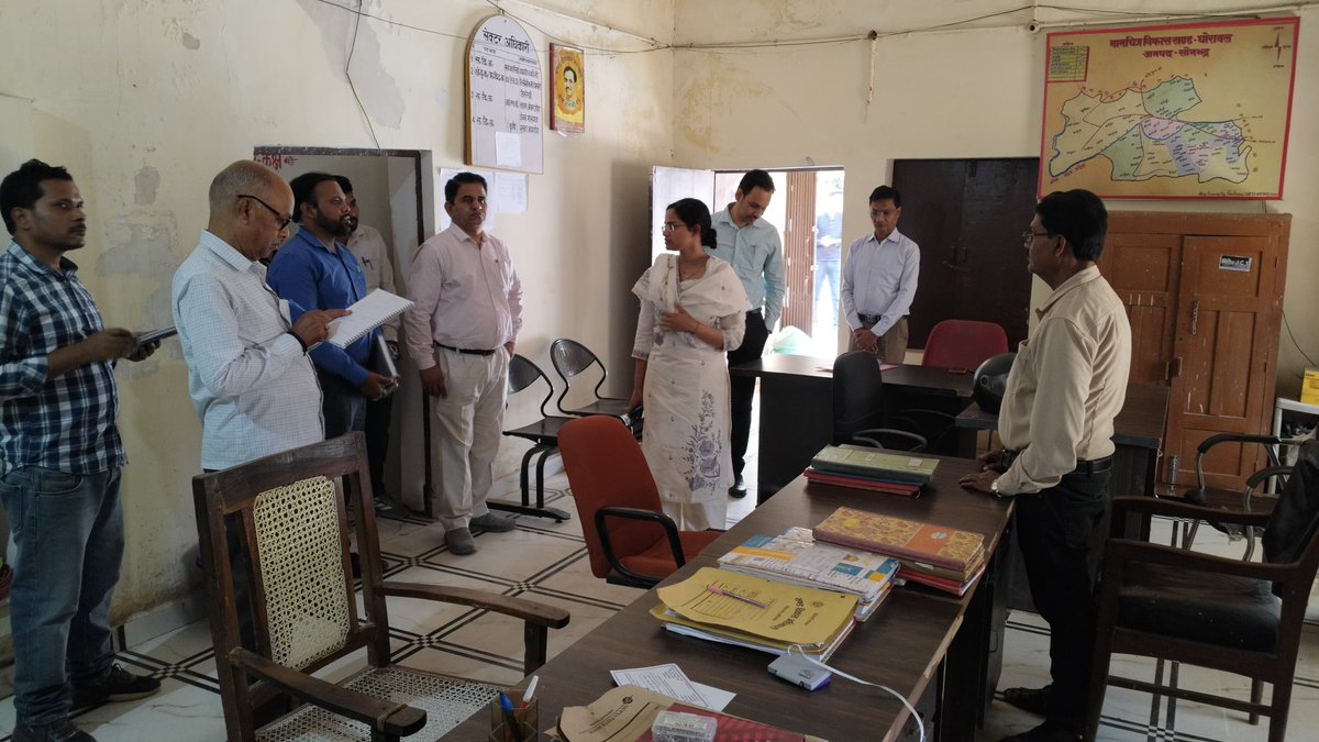 CDO Sonbhadra tweet media