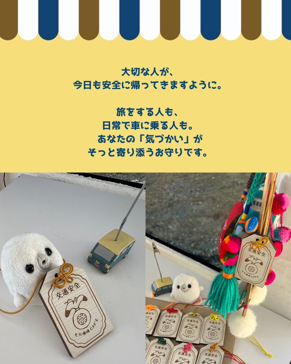 ちょもか tweet media