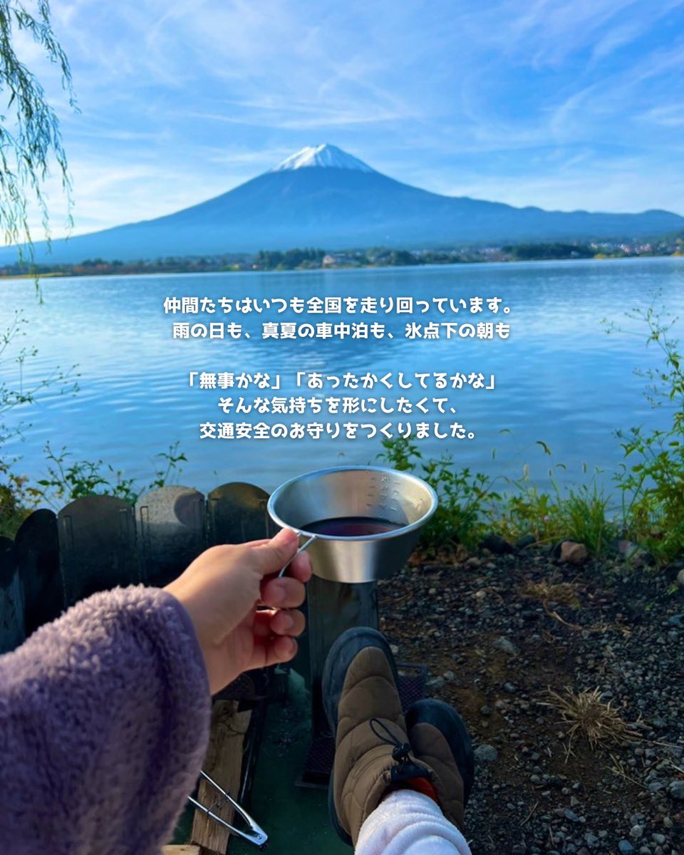 ちょもか tweet media