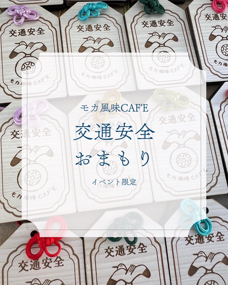 ちょもか tweet media