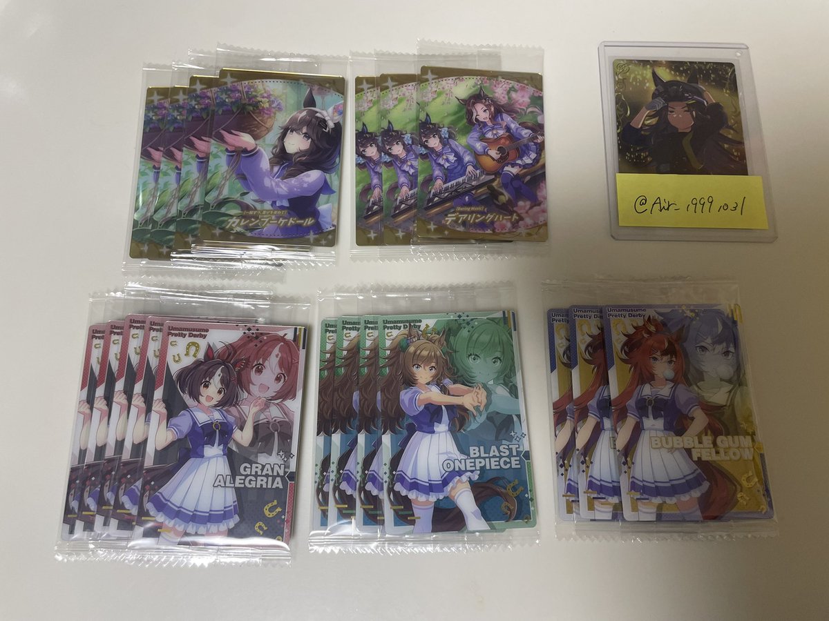 ウマ娘　ウエハース　交換　描き下ろし　9R

譲)画像参照　(後日受取分合わせた数ALT記載)

求)フェノーメノ
※代行分の為後日受取
描き下ろし/勝負服/SSRは1:1
集合/KV２種/制服/SRは1:2〜3(当方)の比率で交換可能です。

名古屋手渡し/郵送
→