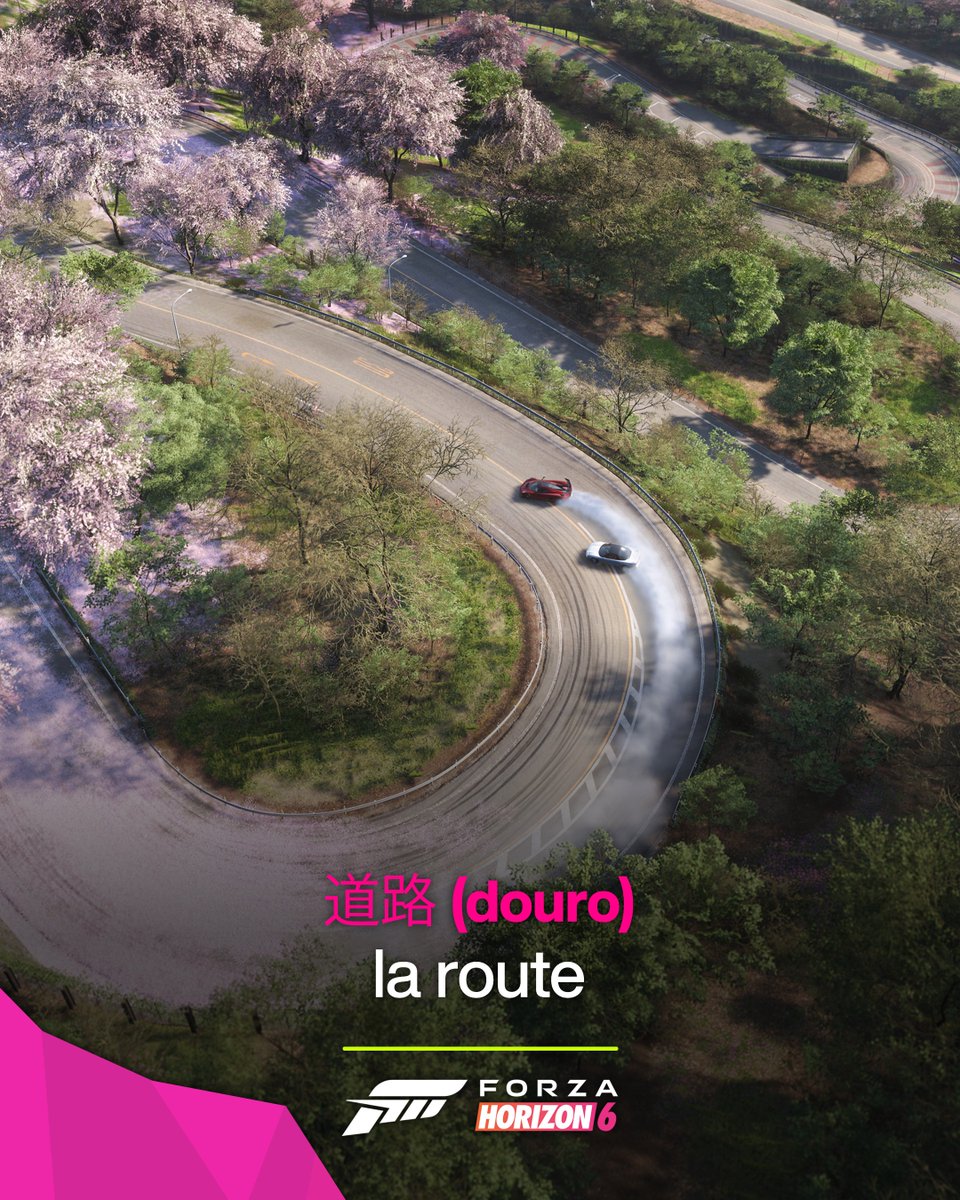 Forza Horizon en Français tweet media