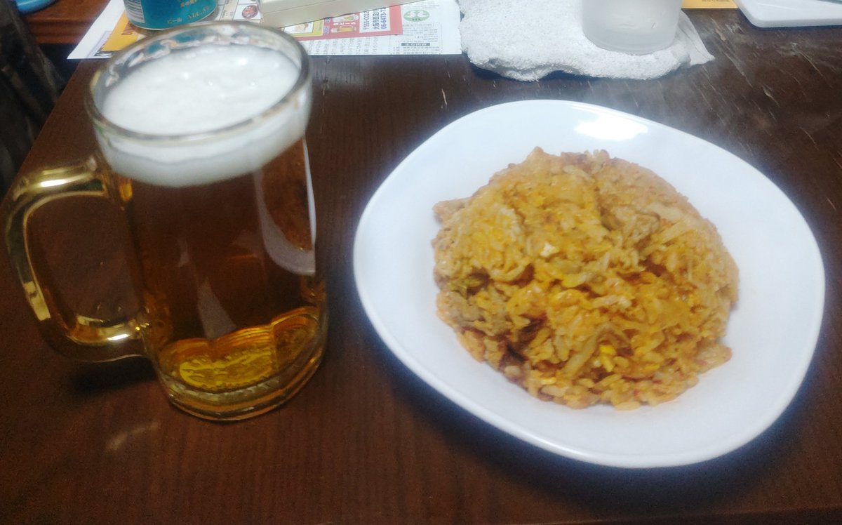 HeLL MAX tweet media