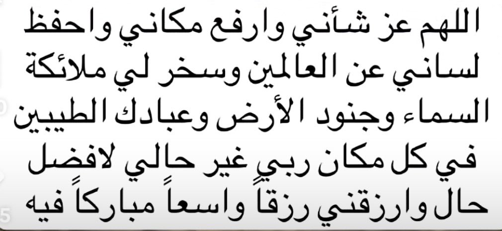 ❦سےـآرهےـِ༄☘︎ tweet media