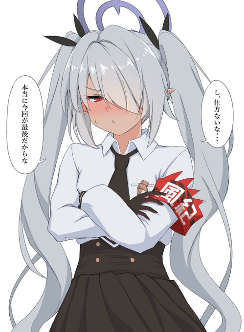 頼めばやってくれるやつ 