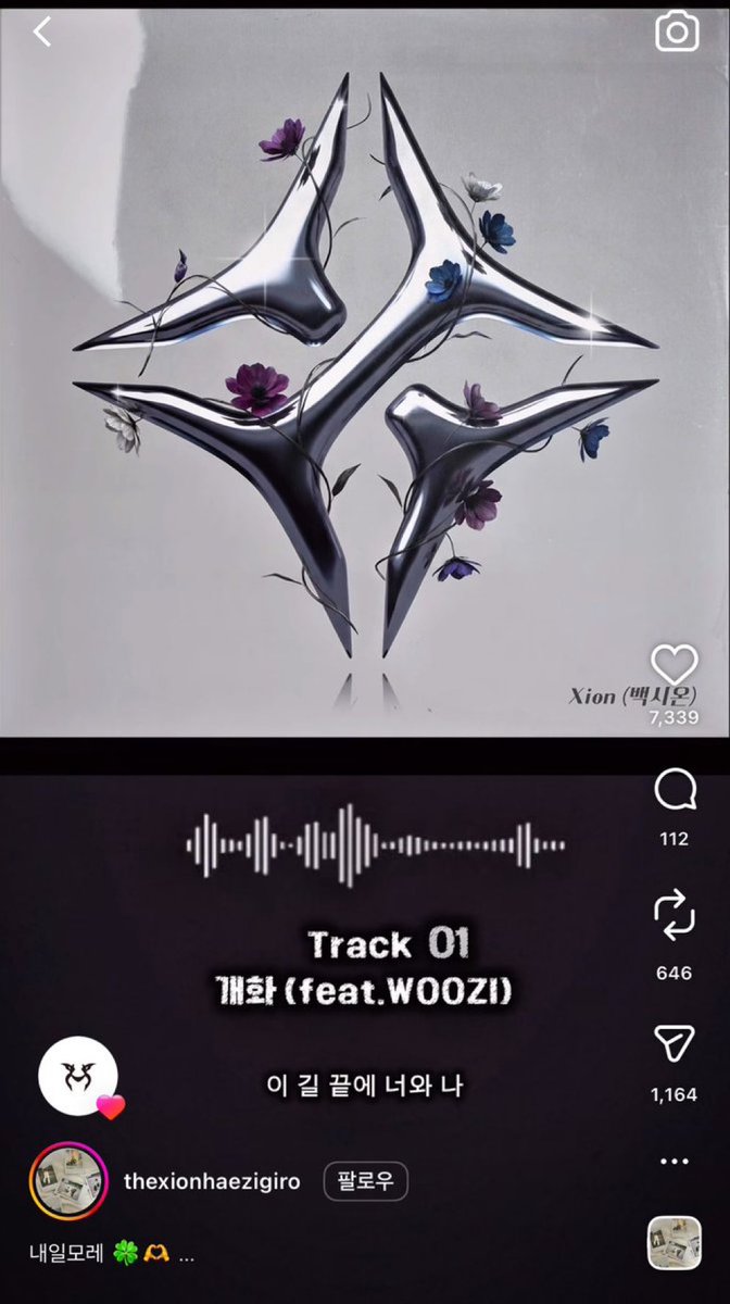 ari 🦢 tweet media