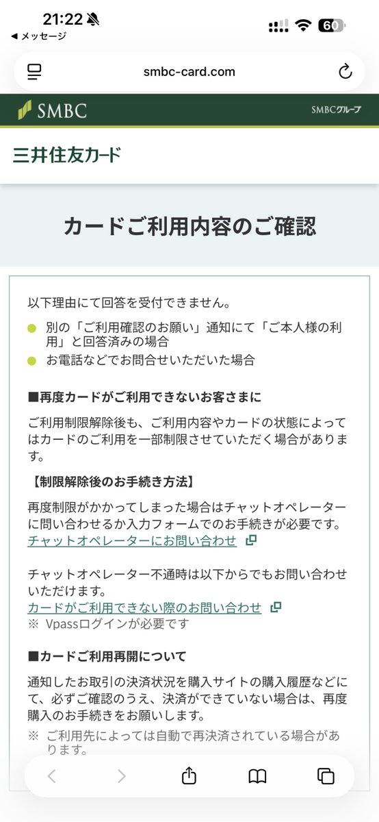 M怪🍎 tweet media