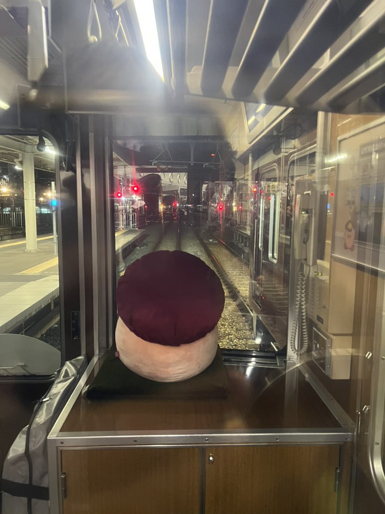 UTA tweet media