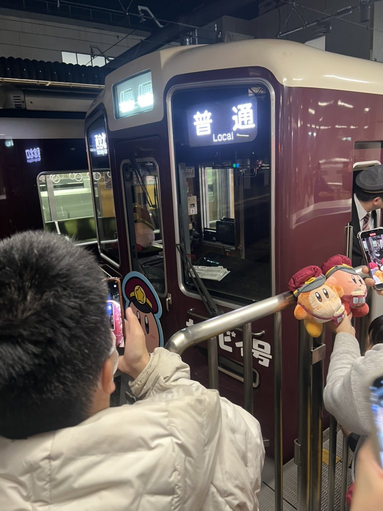 UTA tweet media