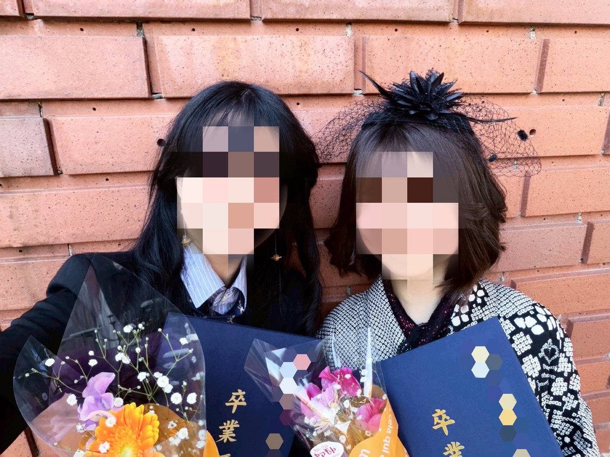 ひよこ🐣ྀི tweet media