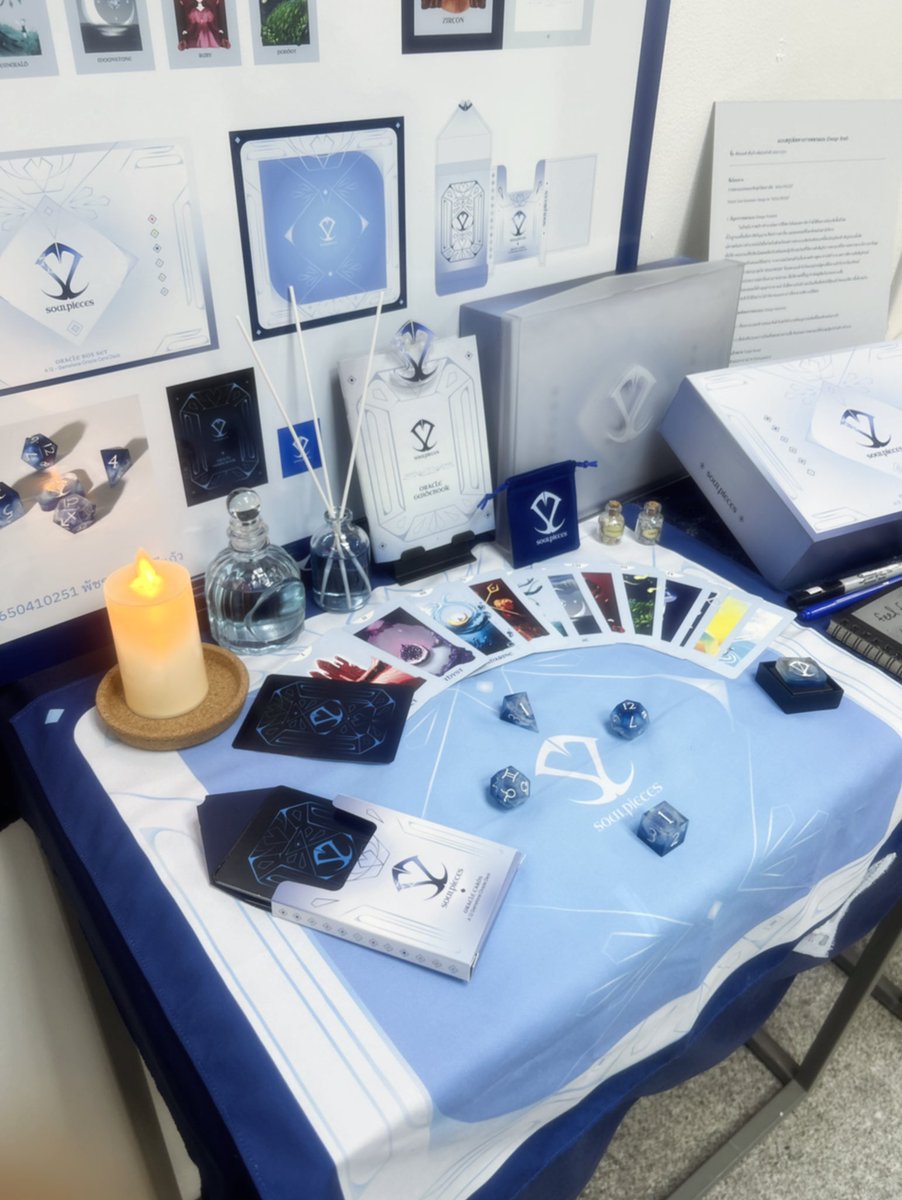 sompeach • ส้มพีช tweet media