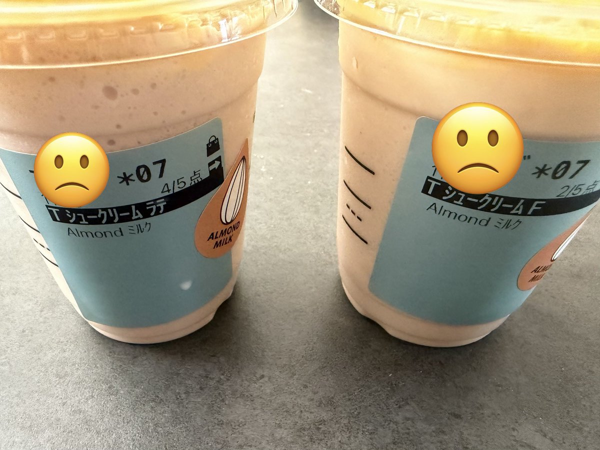 FactoryOfSmile4's tweet photo. スタバのシュークリームフラペチーノとラテ頼んだらどっちがどっちなのかわかんないくらい同じ見た目と同じ味だった https://t.co/CM1g03AIdq