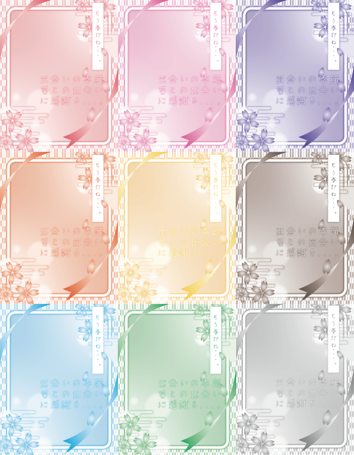 しいな＠しがない新人デザイナー tweet media