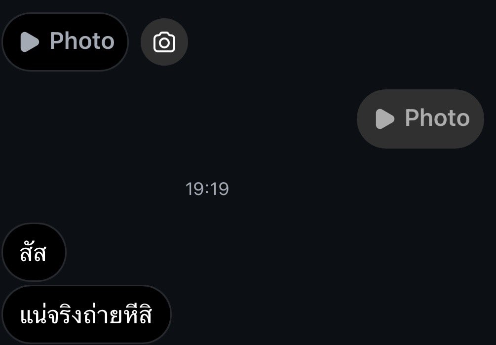 iwasherealone tweet media