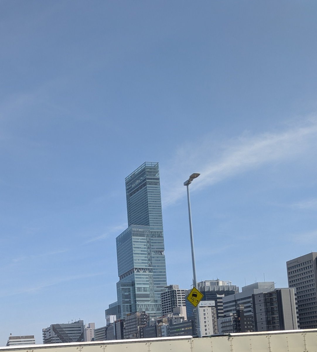 古舘製麺所 tweet media