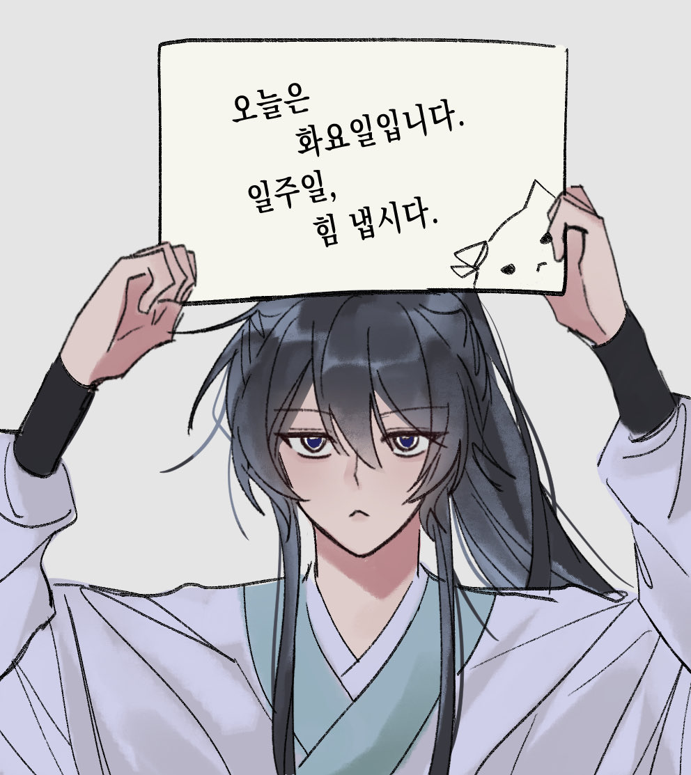 마창두 tweet media