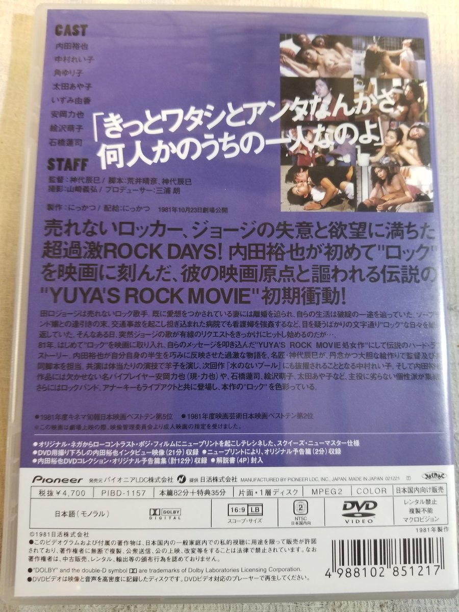 ちゅう tweet media